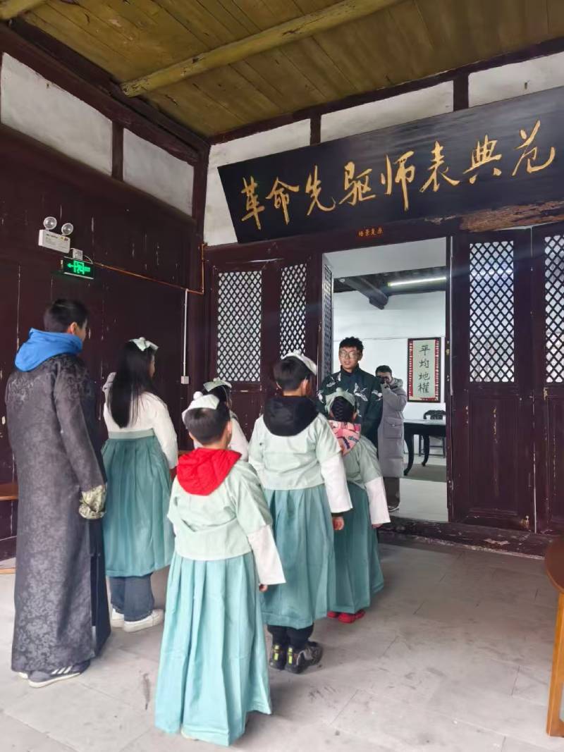 龙港区环保主题活动